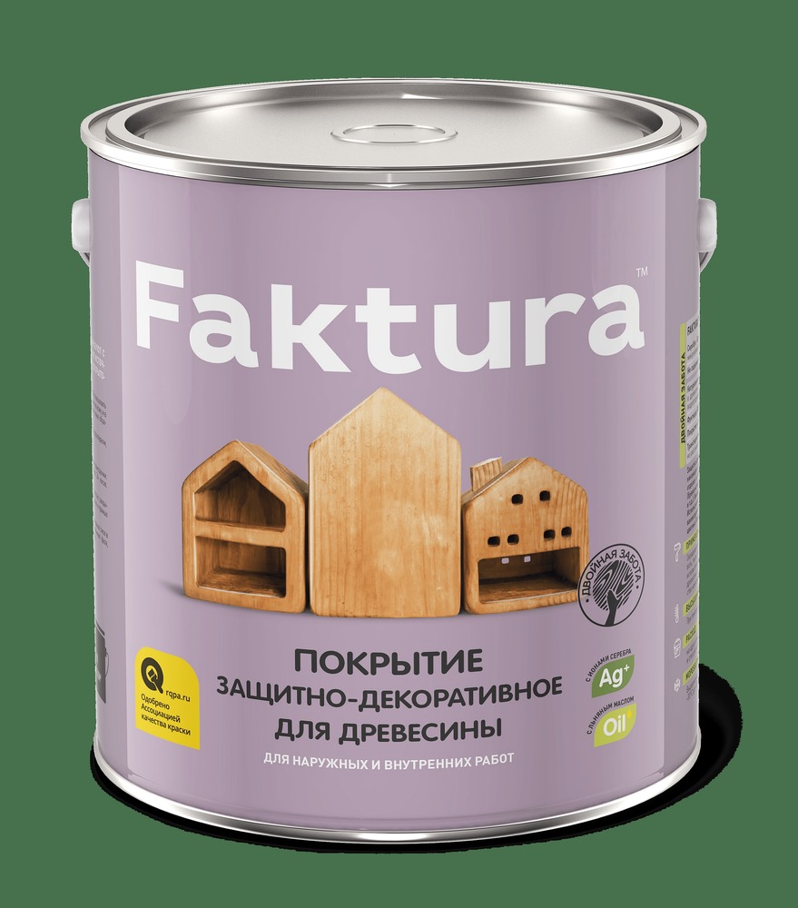 Лаки faktura. Лак-антисептик для древесины дуб 2,5л. Лак-антисептик Faktura. Защитное декоративное покрытие для древесины. Защита деревьев декоративное.