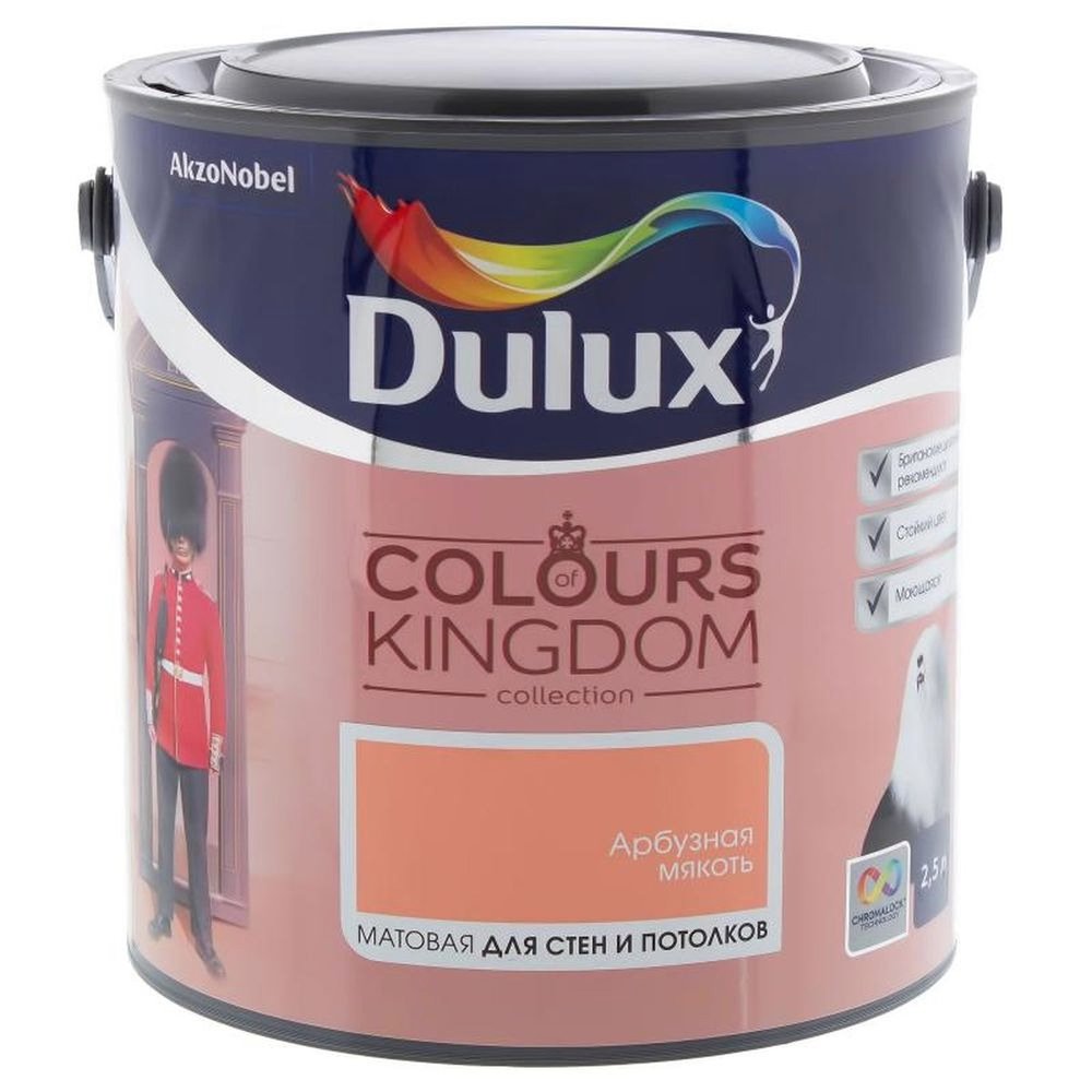 Краска Dulux Colours of Kingdom мат индийские степи 2,5л