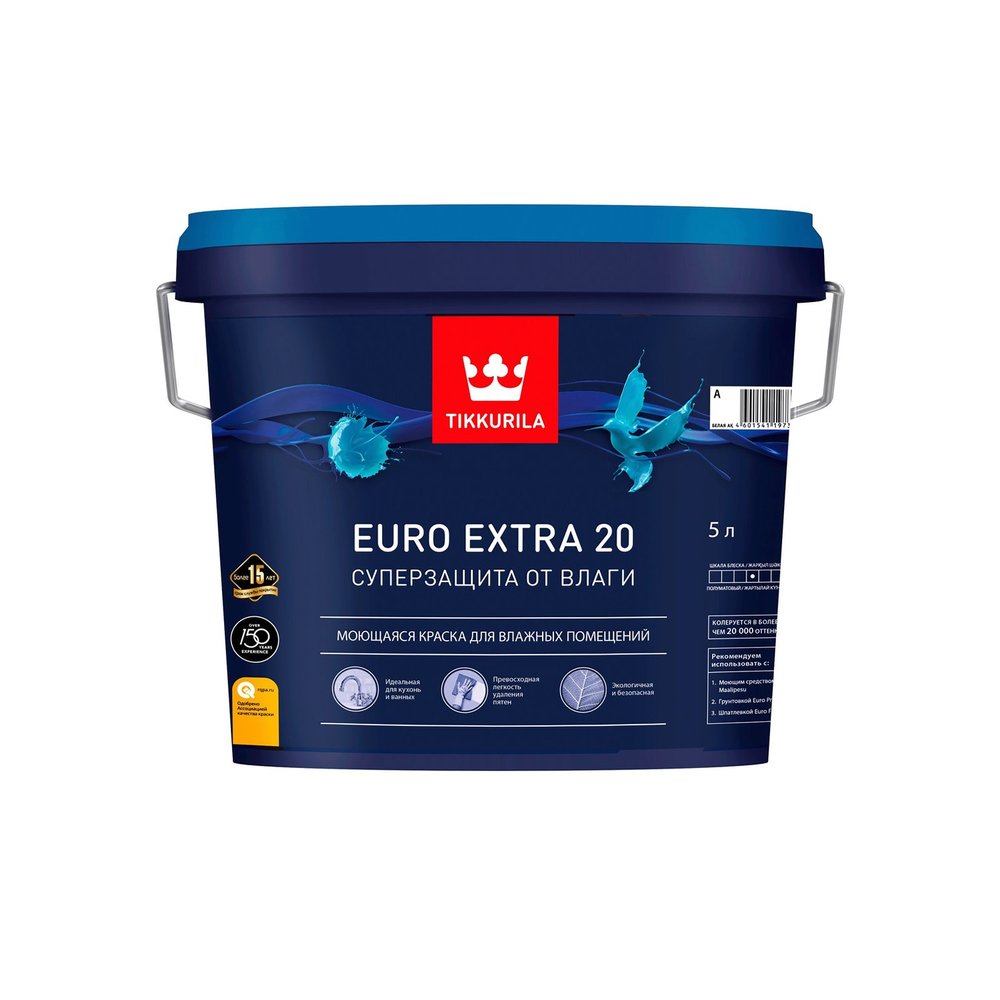 Краска euro. Tikkurila Euro Extra 20. Евро 20 5л краска Тиккурила. Euro Extra 20 Tikkurila Euro Extra 20. Краска в/д для влажных помещений Euro Extra 20 Tikkurila.